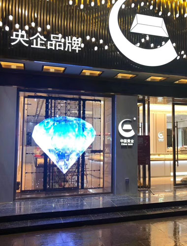 How to choose transparent LED display