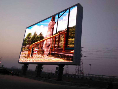 What should you do before installing a LED display?
