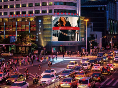How to Select The Right LED Display